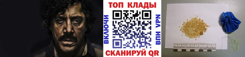 Купить АМФЕТАМИН  Меф  Cocaine  Буинск