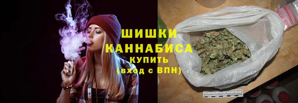 марки lsd Горняк