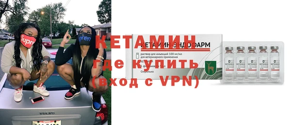 марки lsd Горняк