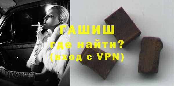 марки lsd Горняк