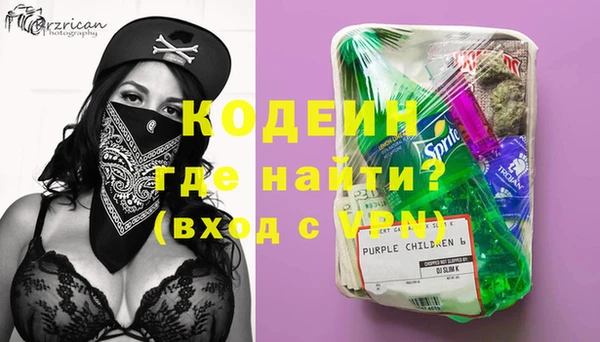 марки lsd Горняк