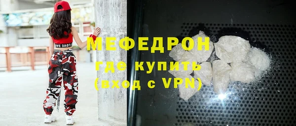 марки lsd Горняк