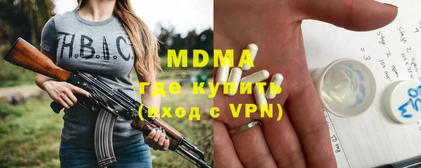 хмурый Гусев